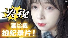 娱乐吃瓜酱一步三回头